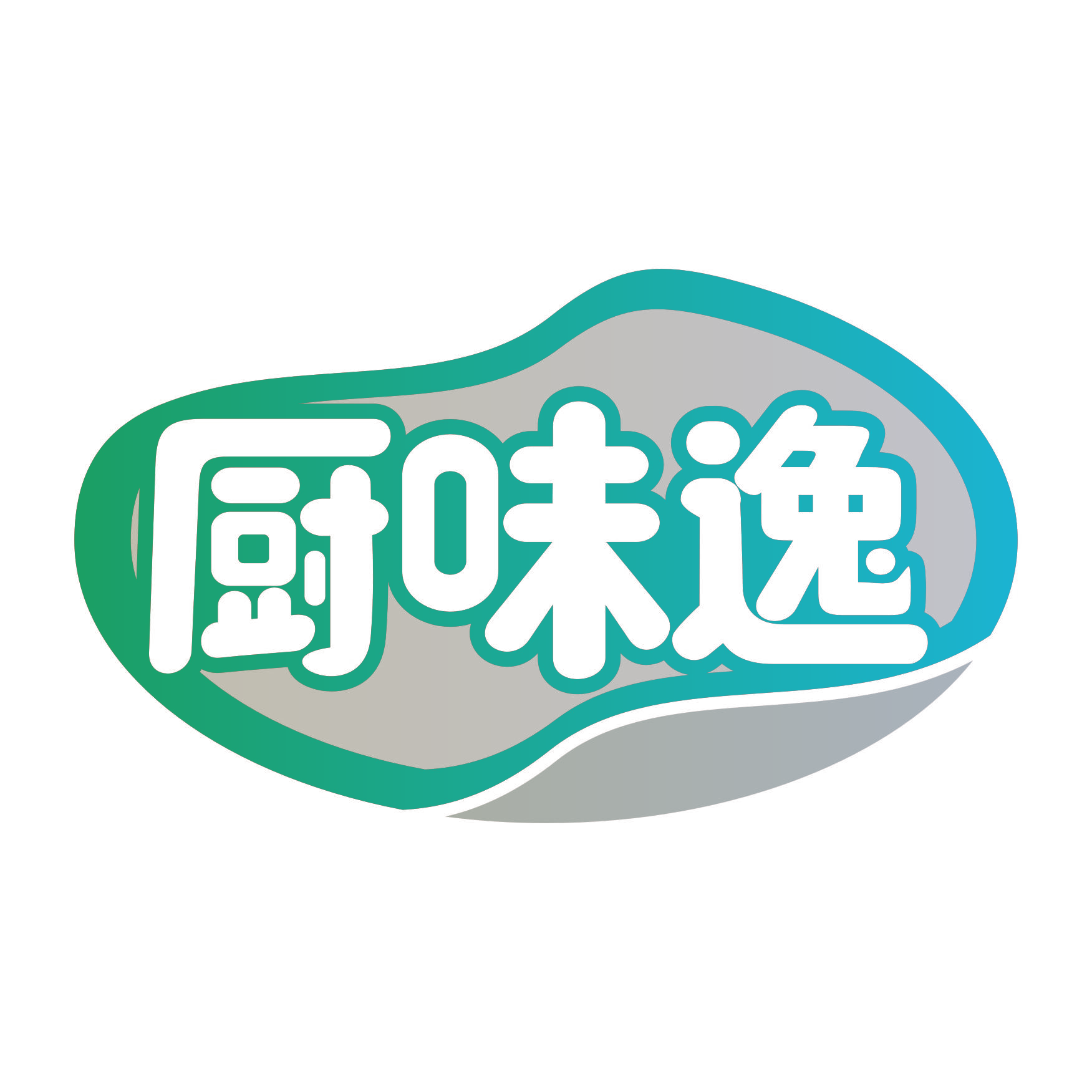 厨味逸
