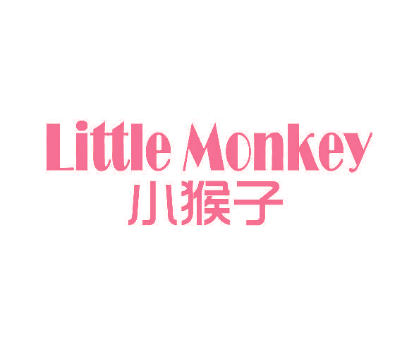 LITTLE MONKEY 小猴子