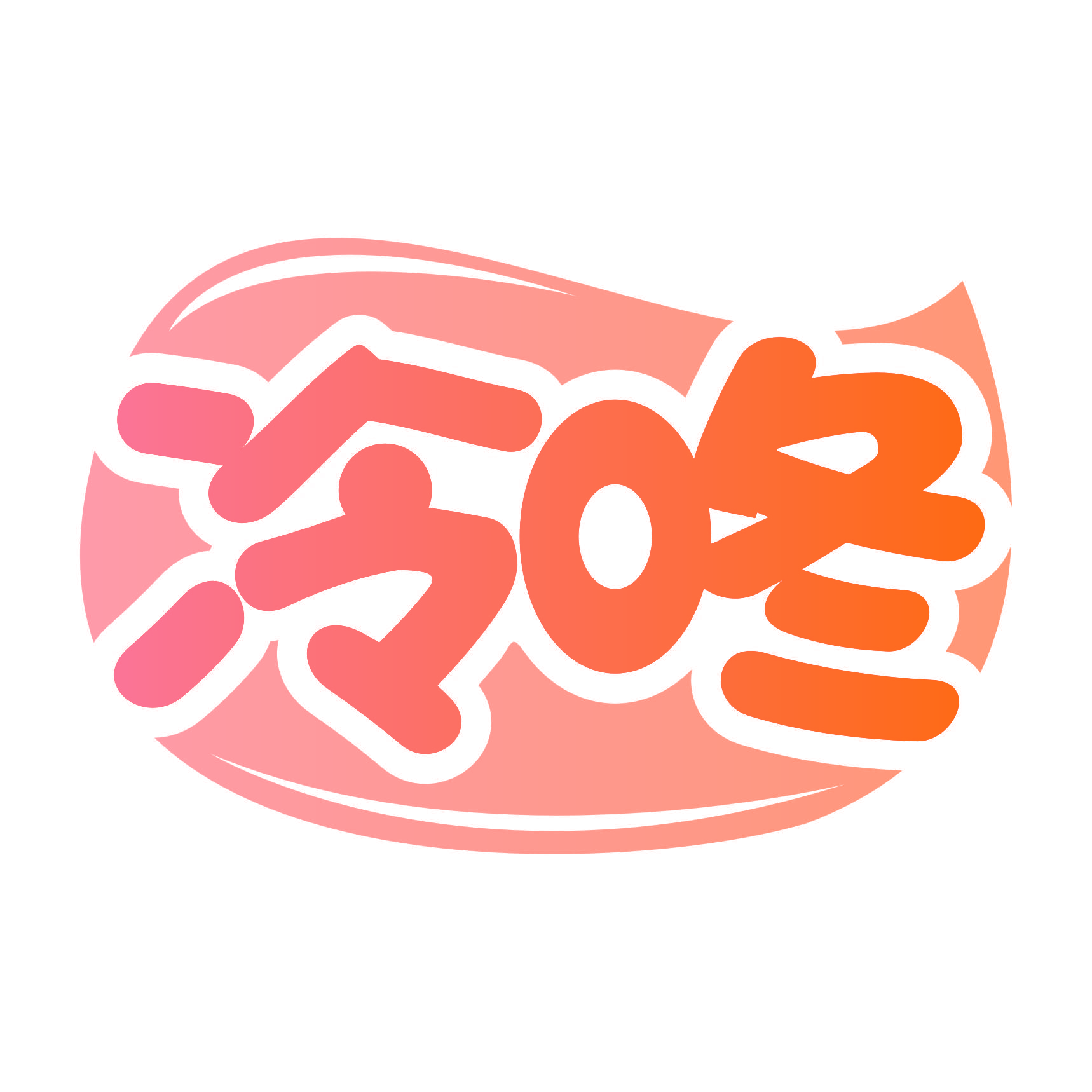 冷咚