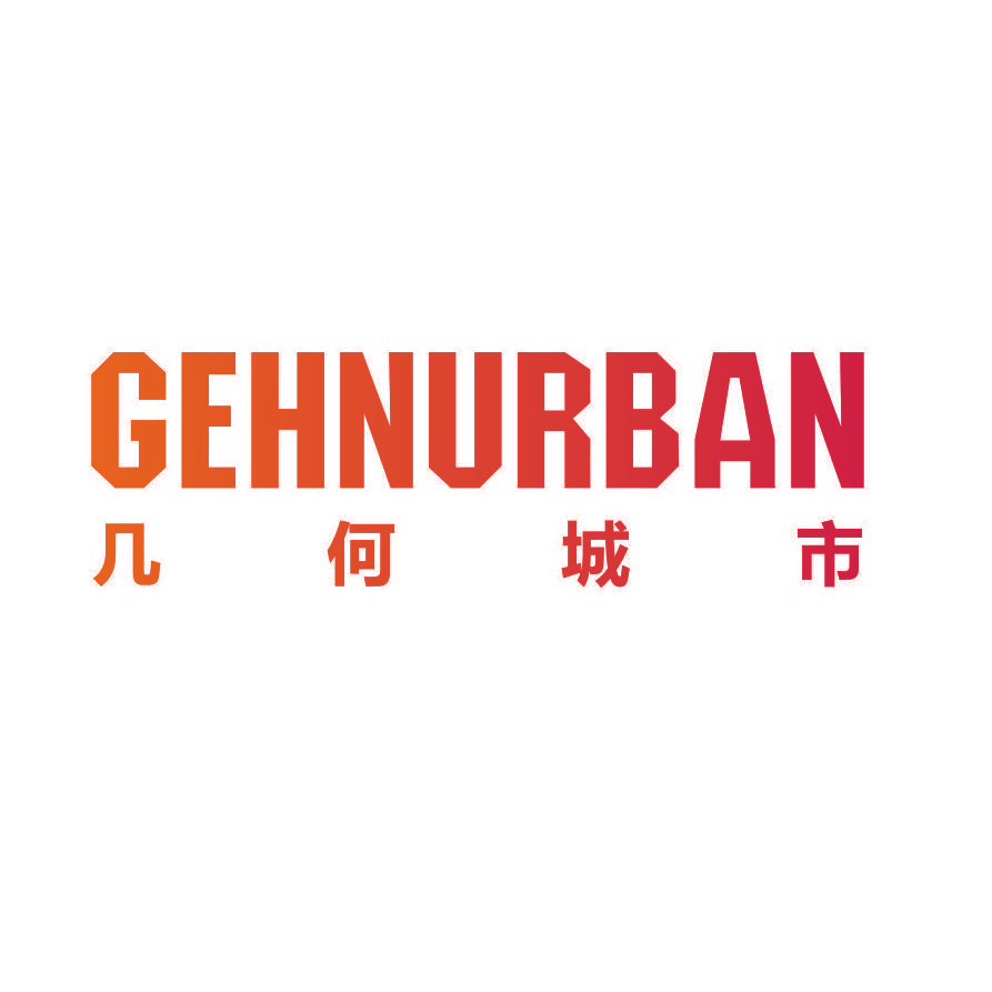 GEHNURBAN 几何城市