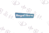 ROYAL HERO