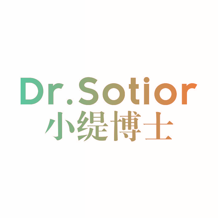 DR.SOTIOR 小缇博士