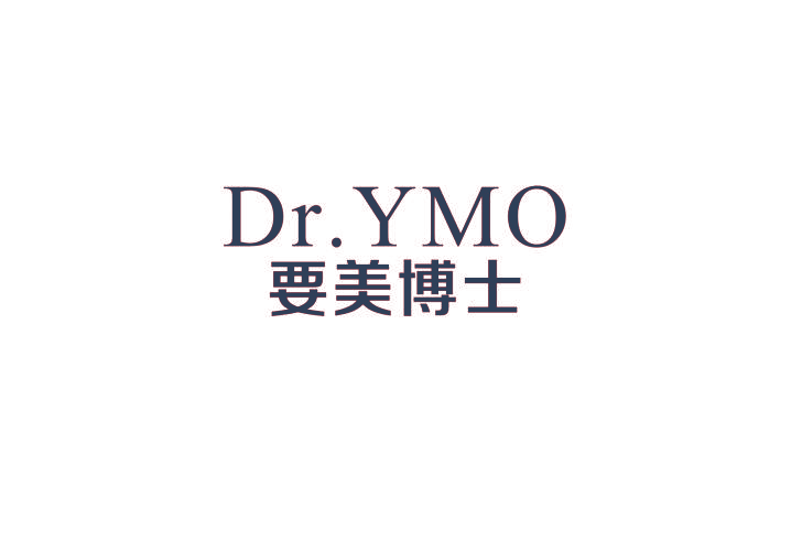 DR.YMO 要美博士