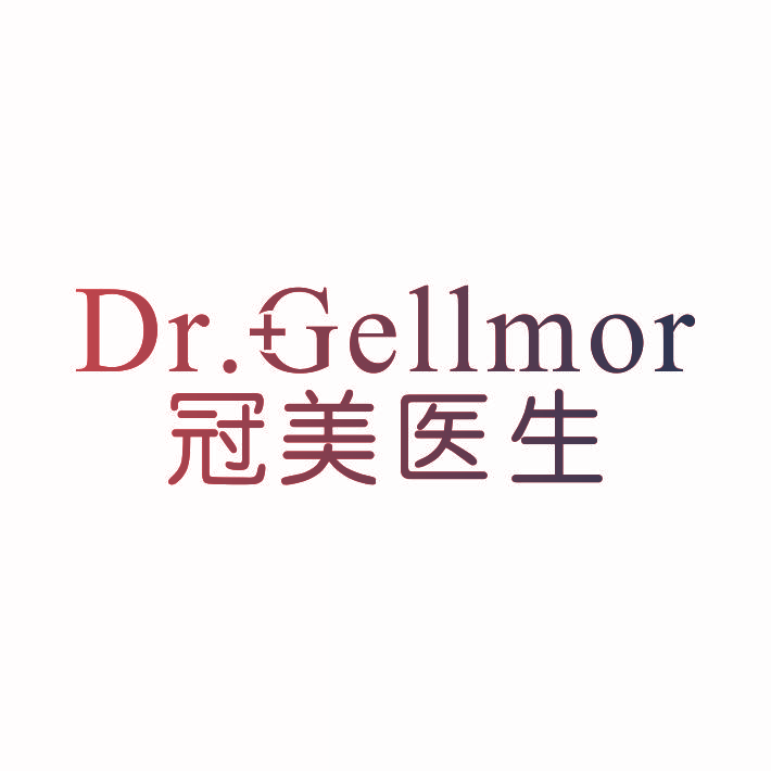 冠美医生 DR.GELLMOR