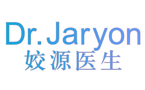 DR. JARYON 姣源医生