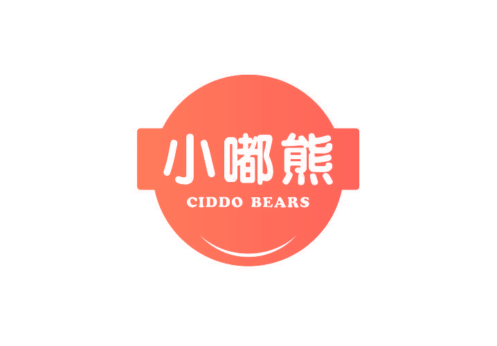 小嘟熊 CIDDO BEARS