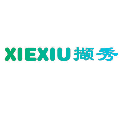 撷秀
