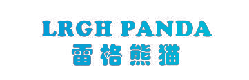 雷格熊猫 LRGH PANDA