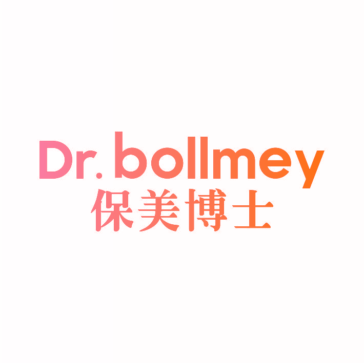 DR.BOLLMEY 保美博士