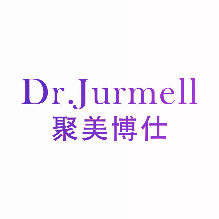 聚美博仕 DR.JURMELL