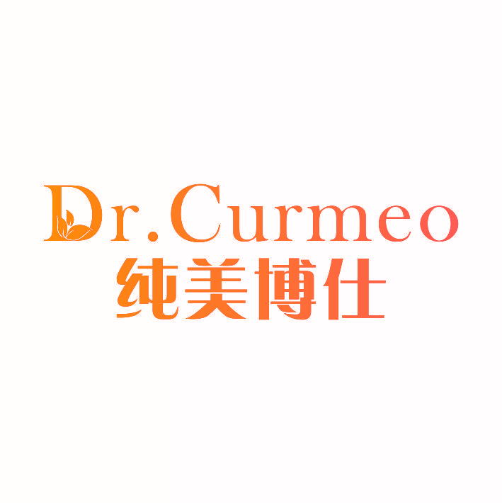 纯美博仕 DR.CURMEO