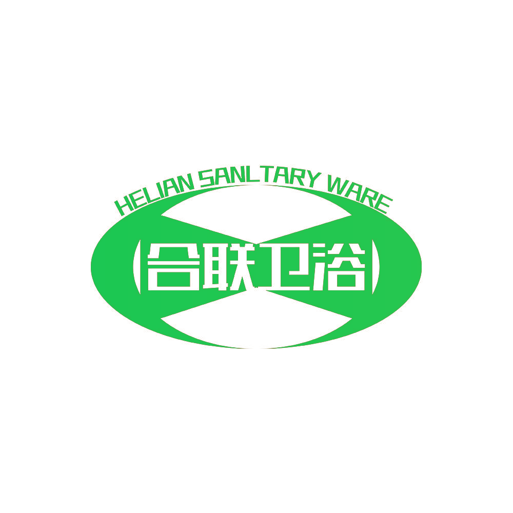 合联卫浴 HELIAN SANLTARY WARE