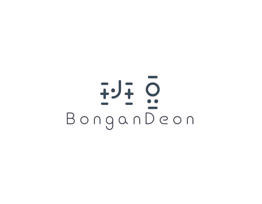 班豆 BONGANDEON