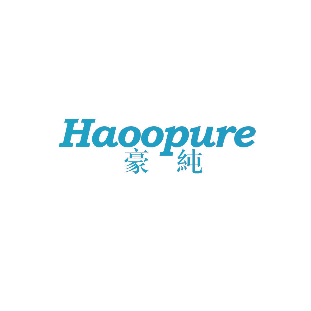 HAOOPURE 豪纯