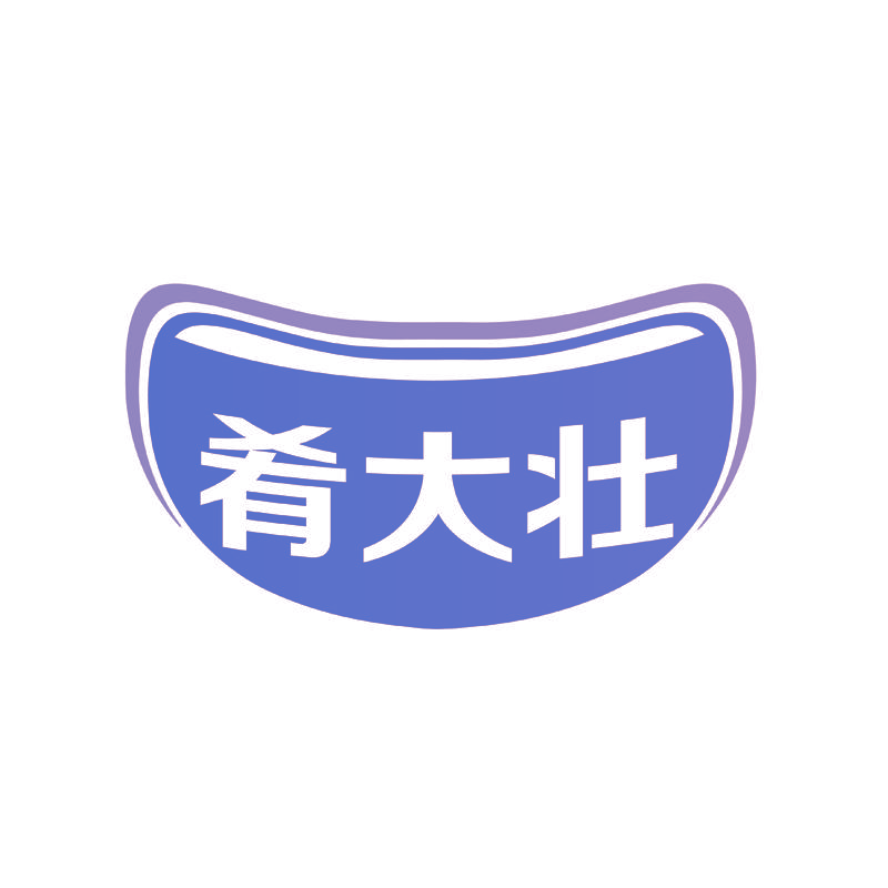 肴大壮