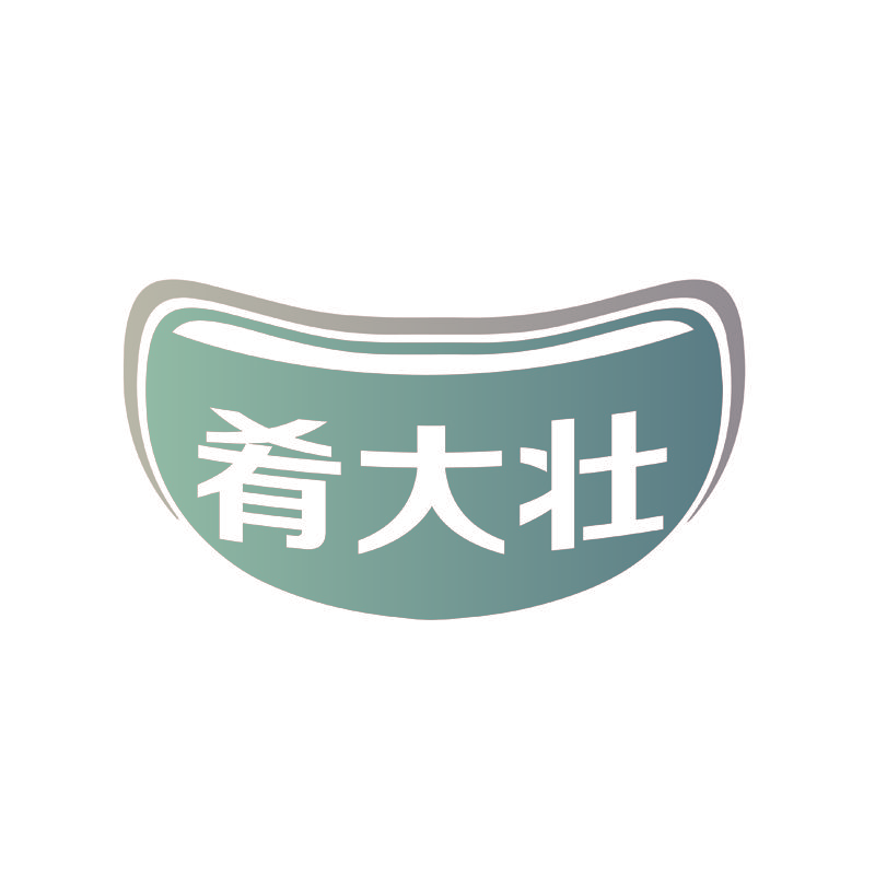 肴大壮