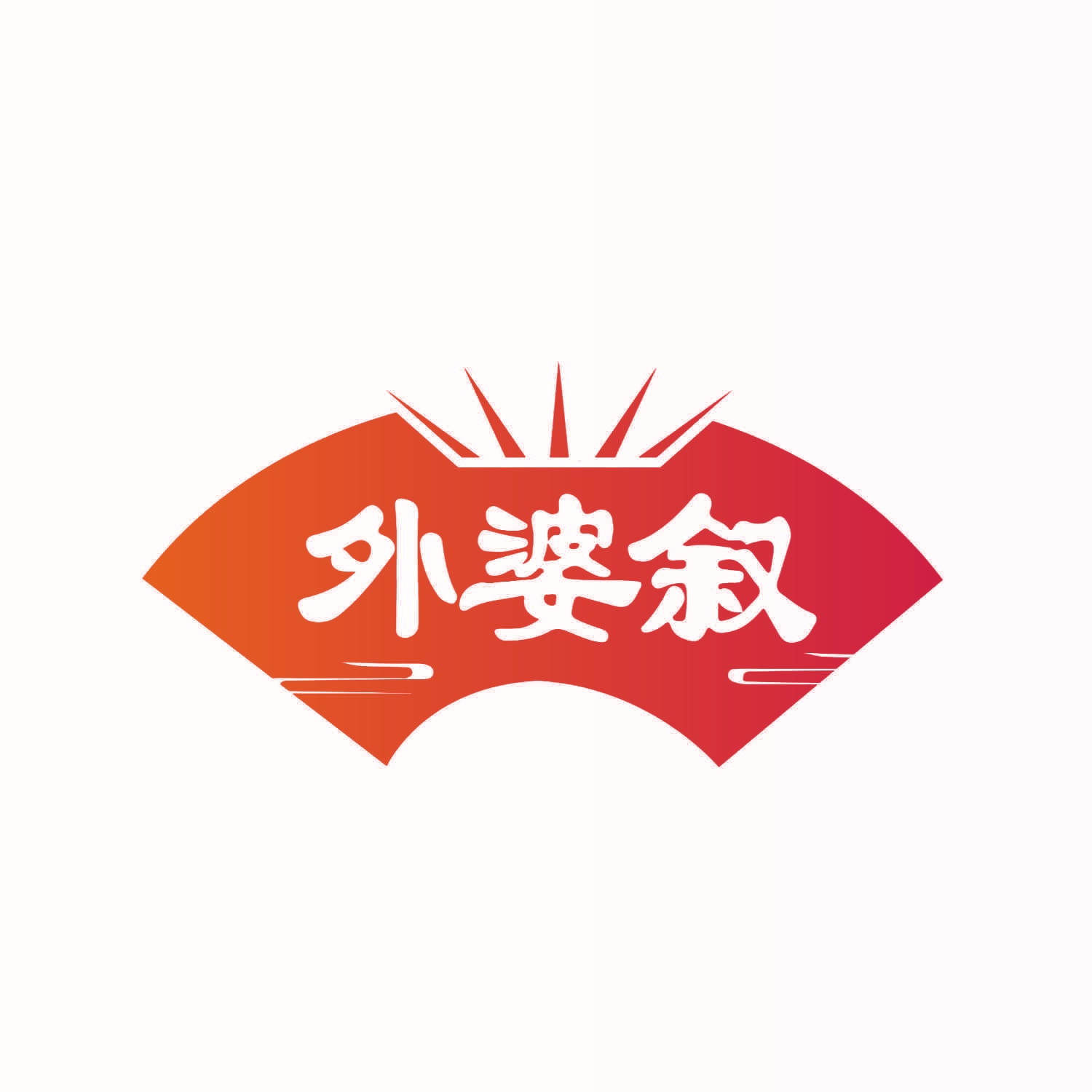 外婆叙