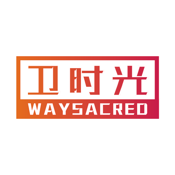 卫时光 WAYSACRED