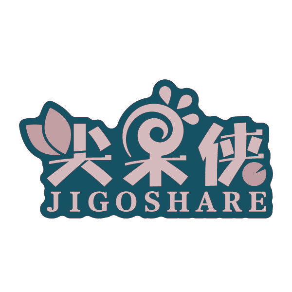 尖果侠 JIGOSHARE