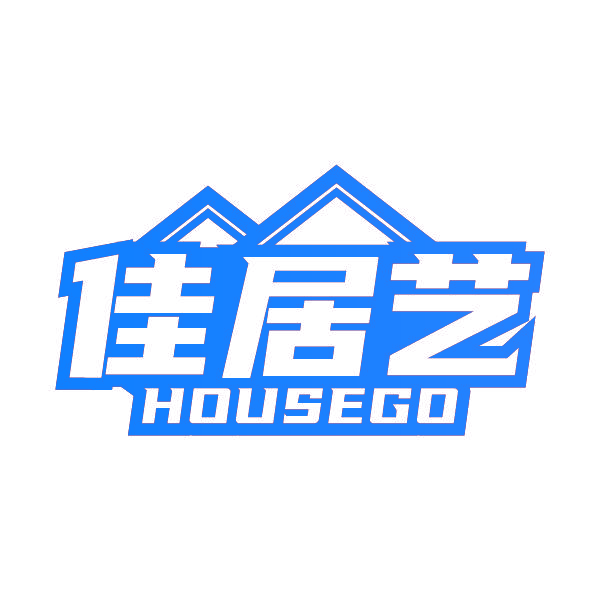 佳居艺 HOUSEGO