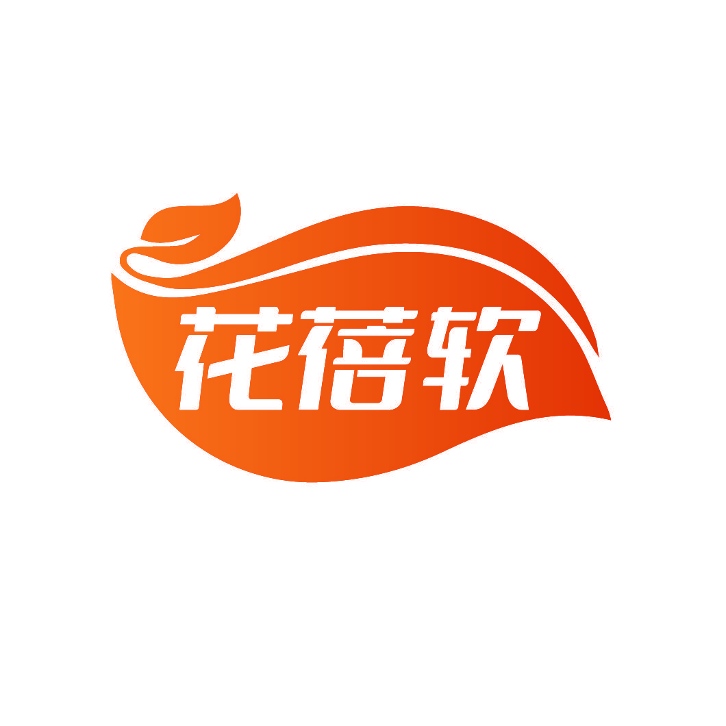 花蓓软