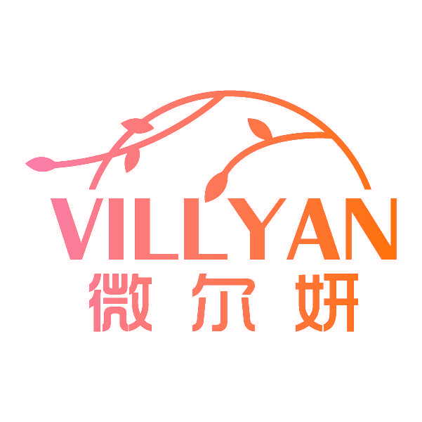 微尔妍 VILLYAN