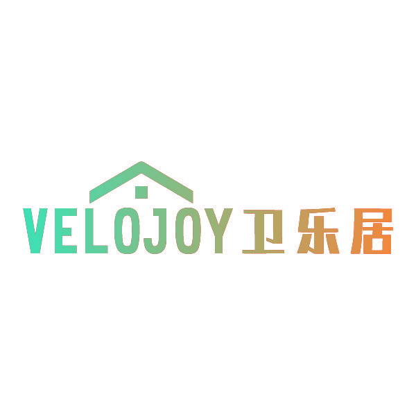 VELOJOY 卫乐居