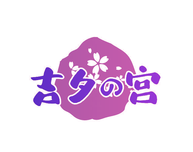 吉夕宫