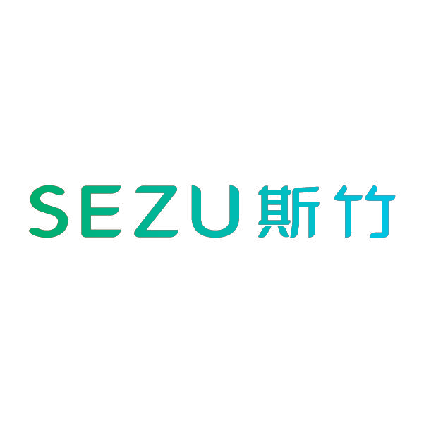 SEZU斯竹