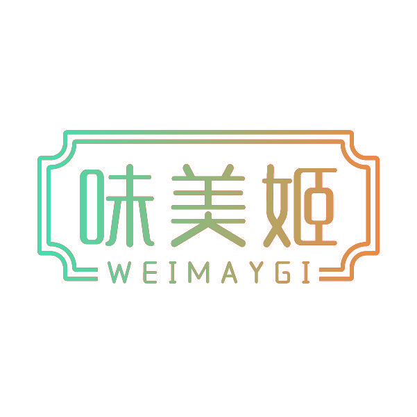 味美姬 WEIMAYGI