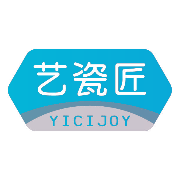 艺瓷匠 YICIJOY