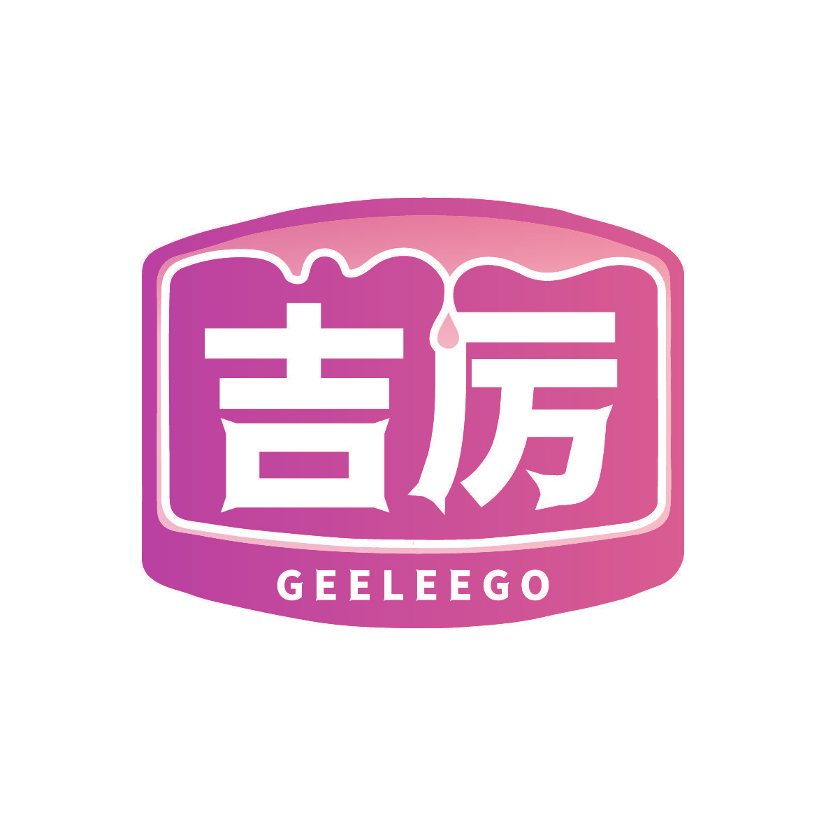 吉厉 GEELEEGO