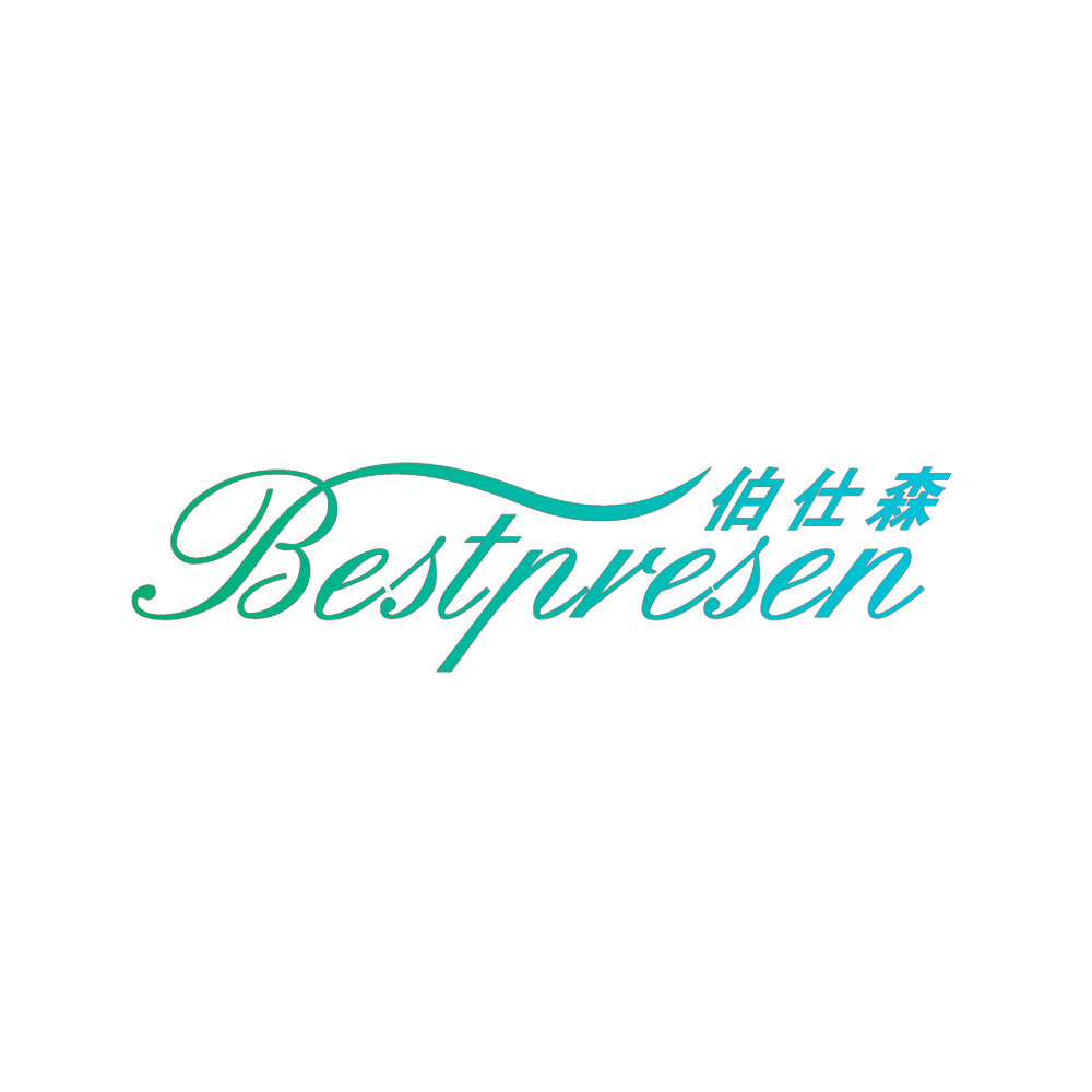 伯仕森 BESTPRESEN