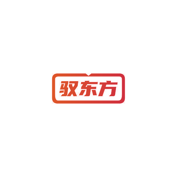 驭东方