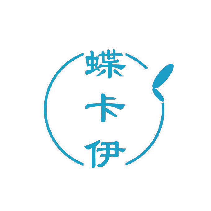 蝶卡伊