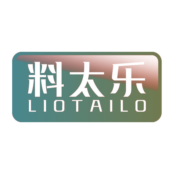 料太乐 LIOTAILO