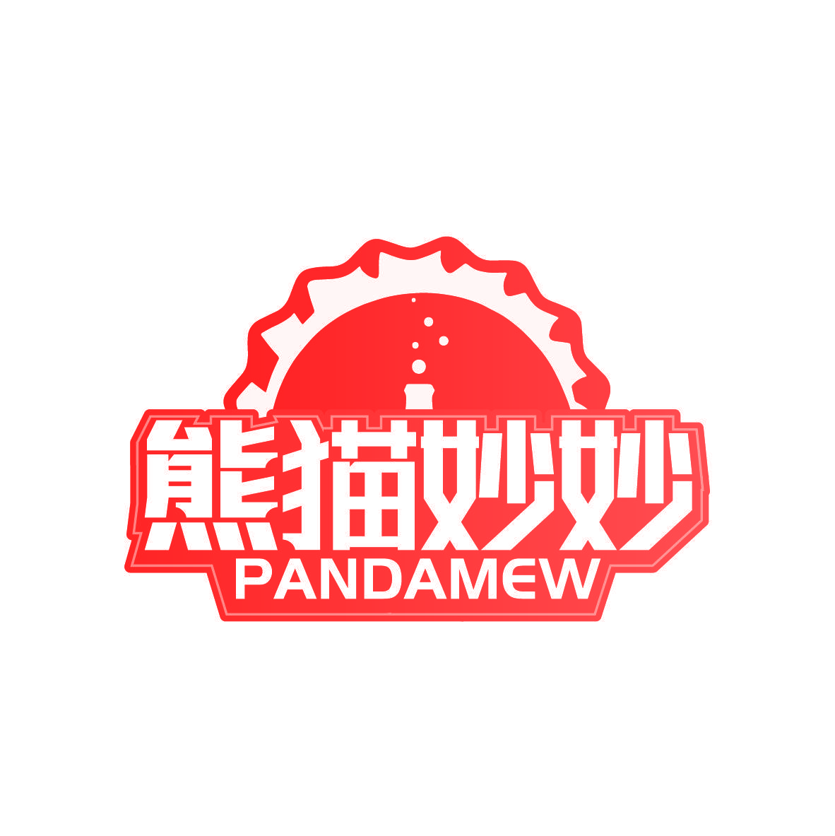 熊猫妙妙 PANDAMEW