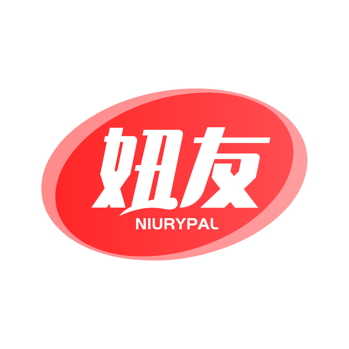 妞友 NIURYPAL