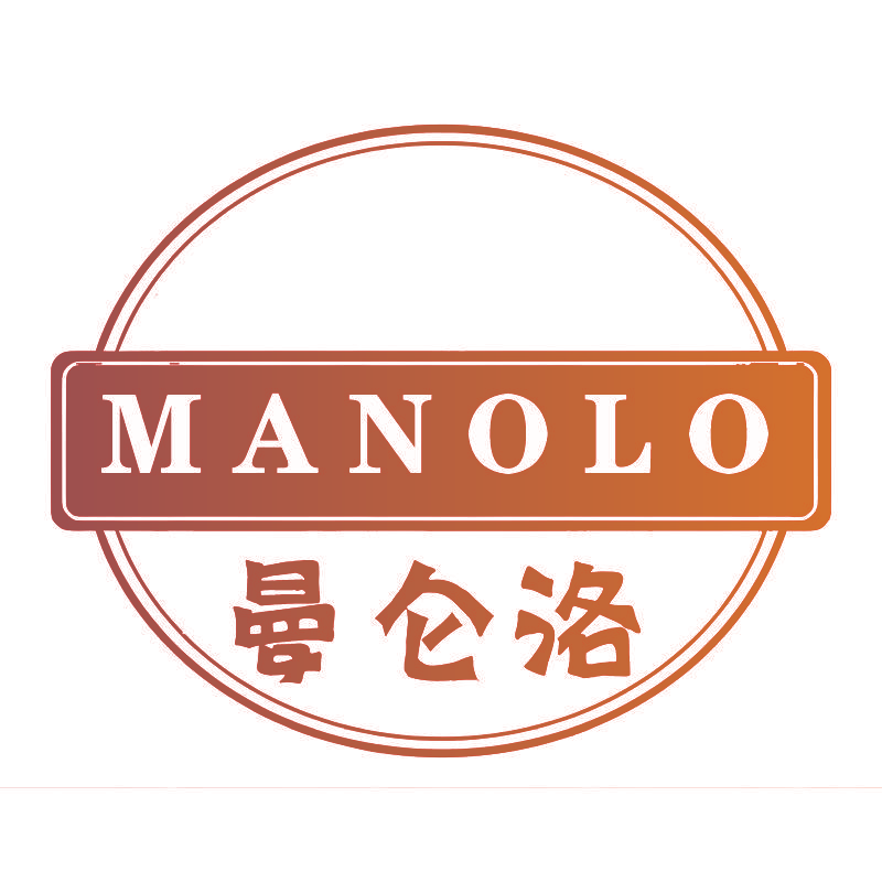MANOLO 曼仑洛