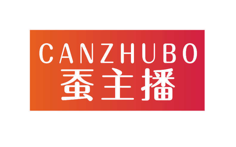 蚕主播