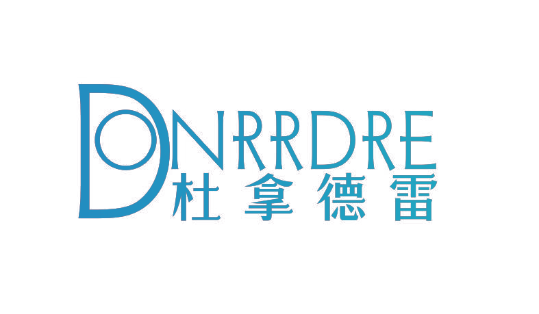 杜拿德雷 DONRRDRE