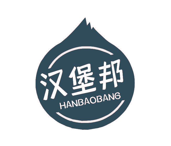 汉堡邦