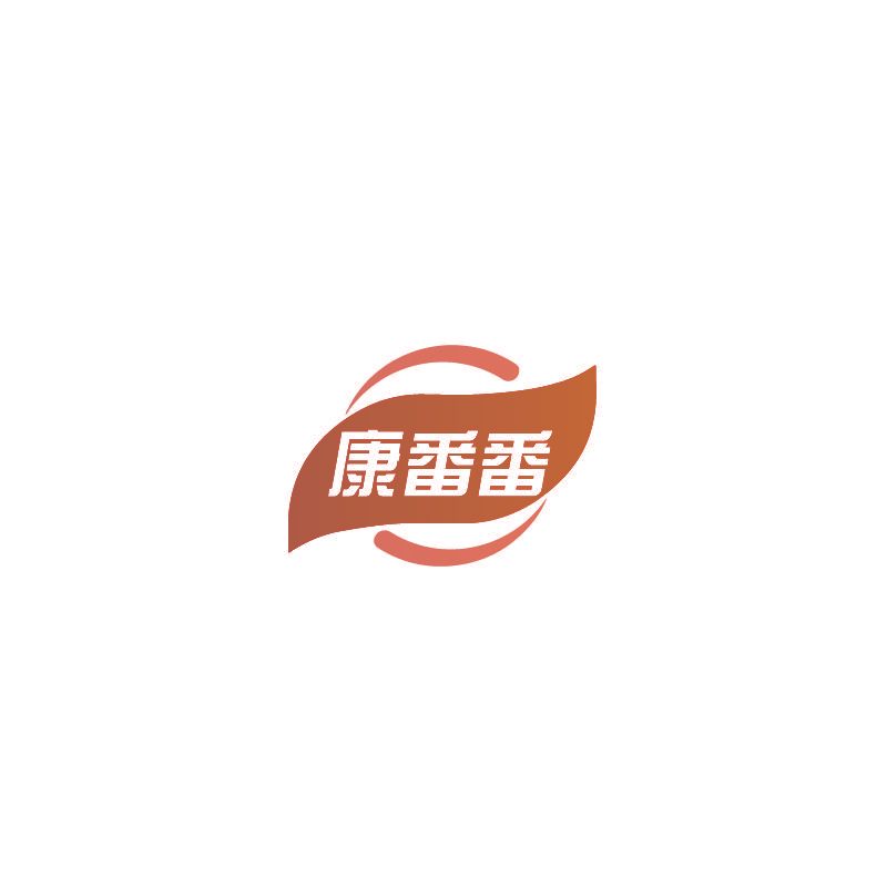 康番番
