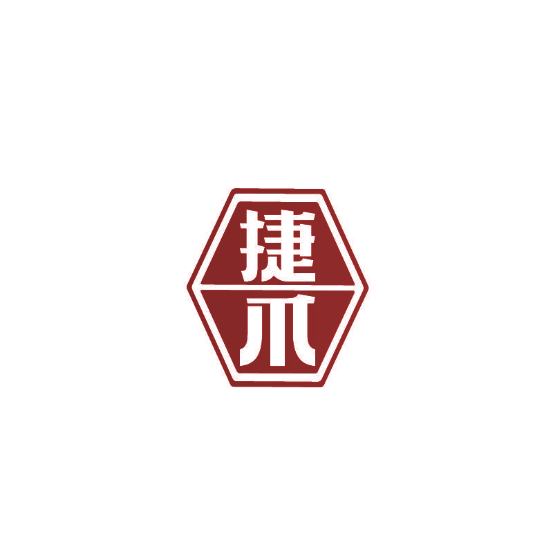 捷爪