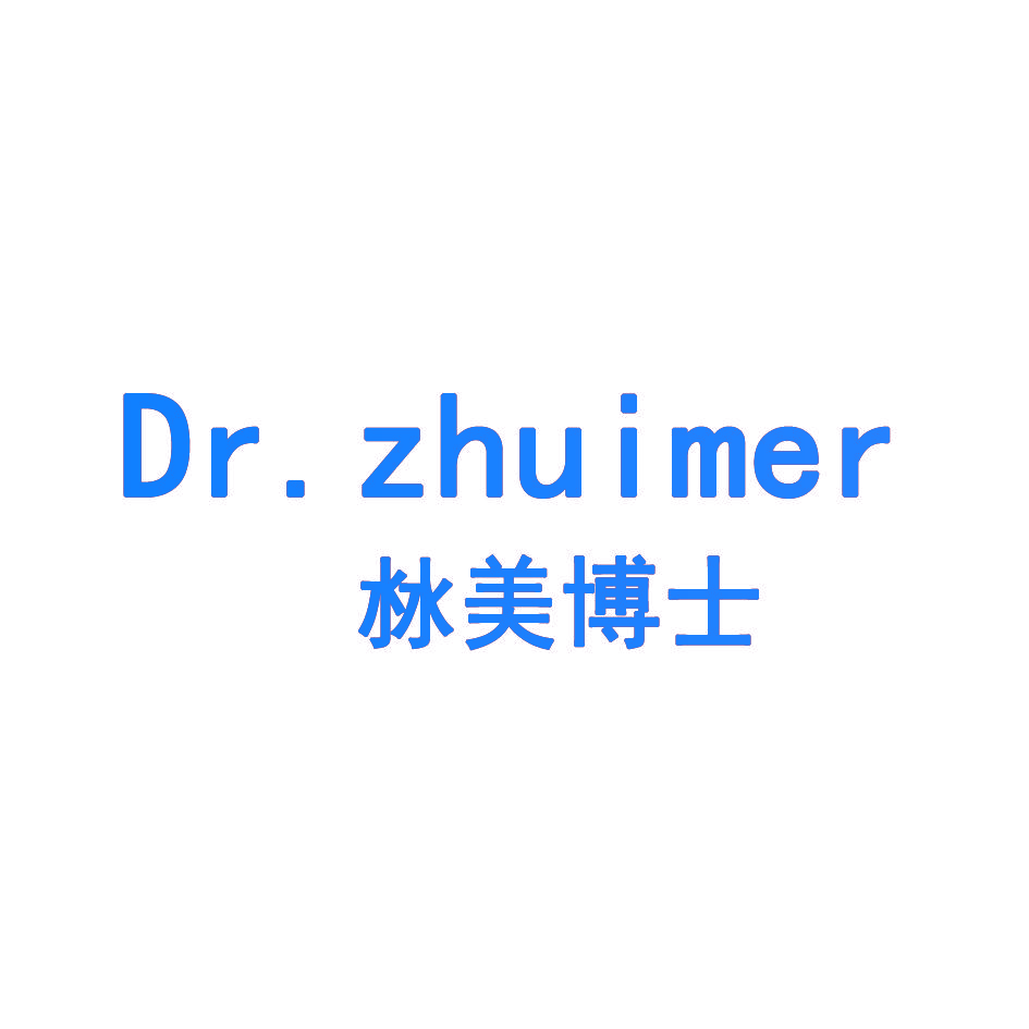 沝美博士 DR.ZHUIMER