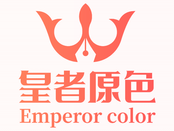 皇者原色 EMPEROR COLOR