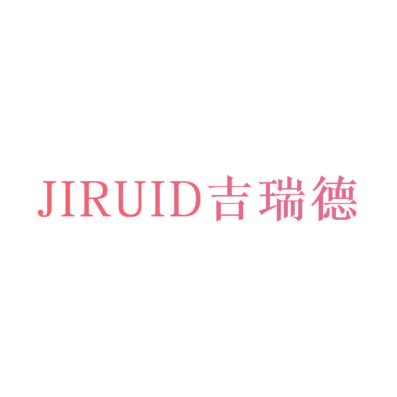 JIRUID吉瑞德