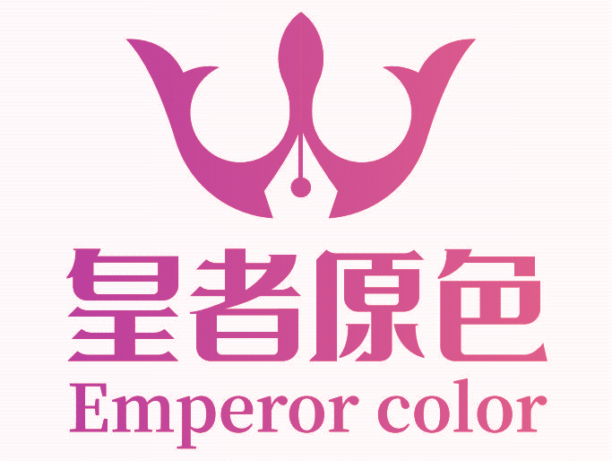 皇者原色 EMPEROR COLOR