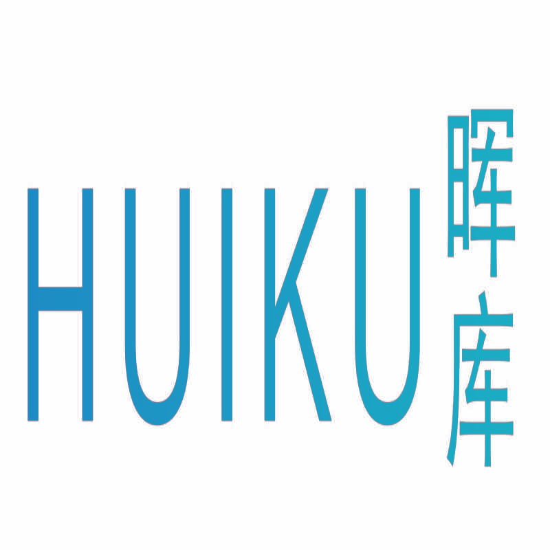 晖库
