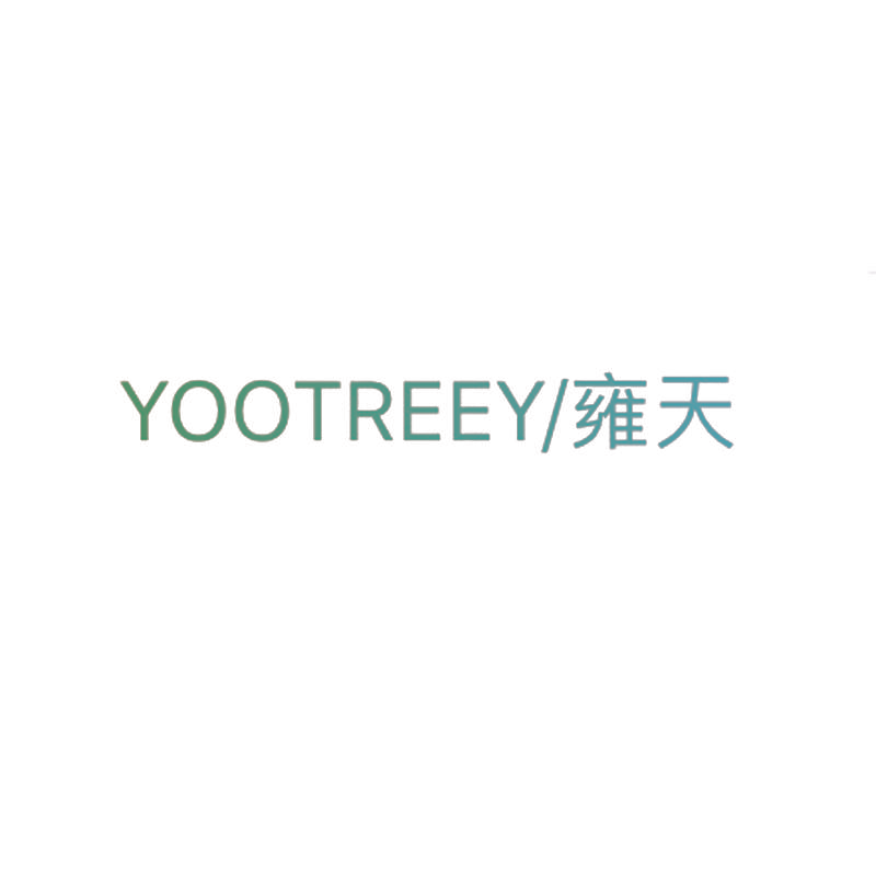 YOOTREEY/雍天